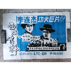 杨百翰大学Computer Science Diploma